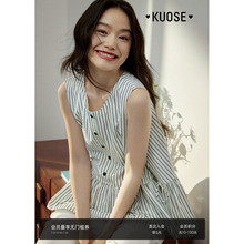 阔色天丝条纹无袖背心吊带小衫休闲女2025新款夏日度假风衬衫上衣