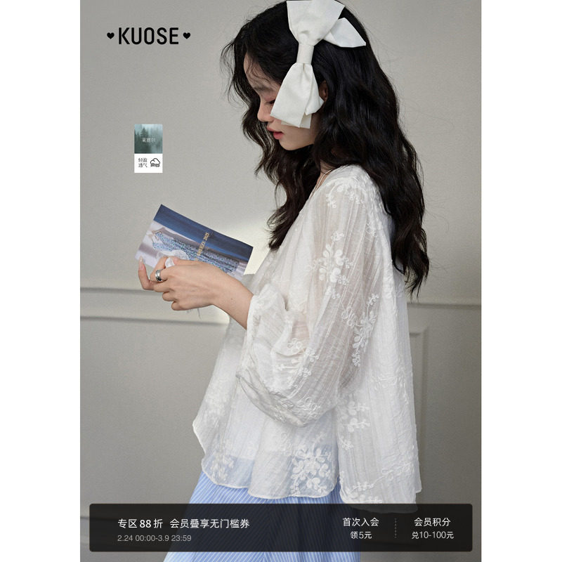 阔色白色刺绣灯笼袖衬衫气质衬衣25秋季新款女装雪纺衫法式上衣夏