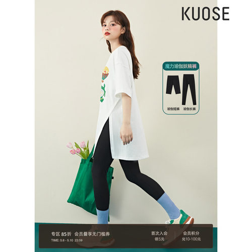 运动鲨鱼裤瑜伽裤黑色紧身打底裤