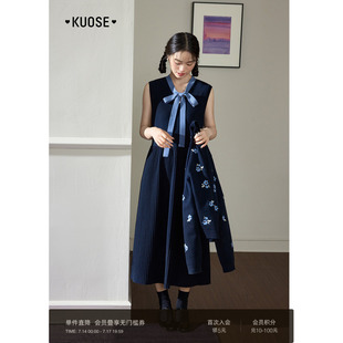 阔色碎花毛衣开衫领结背心裙两件套装26春季新款女连衣裙上衣秋冬
