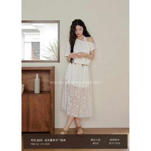 法式挂脖蕾丝连衣裙女新款斜肩
