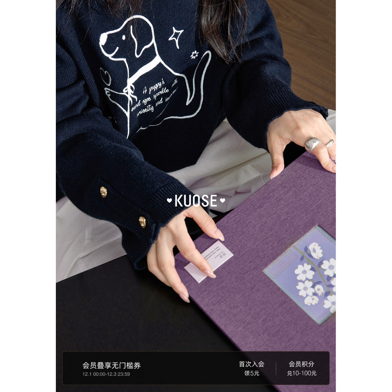 藏蓝色小狗刺绣套头毛衣女