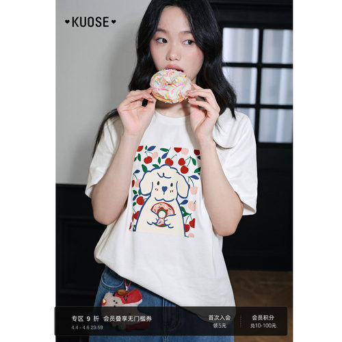 小狗印花正肩短袖t恤女