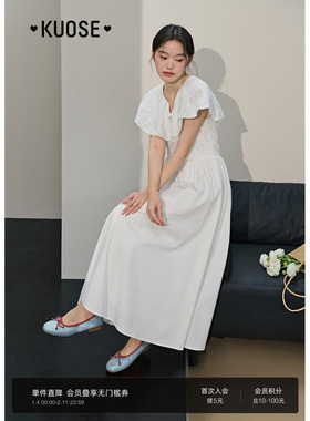 阔色白色v领荷叶边气质连衣裙子女2025夏季新款斗篷披肩a字长裙