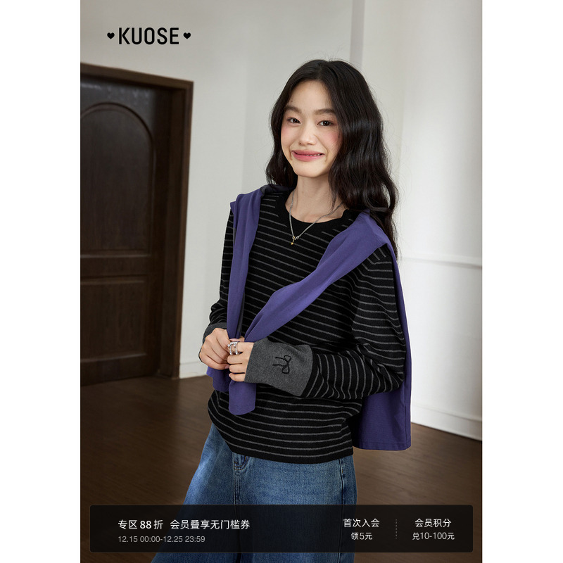 阔色黑色条纹长袖针织衫女2025秋冬季新款蝴蝶结刺绣打底衫上衣