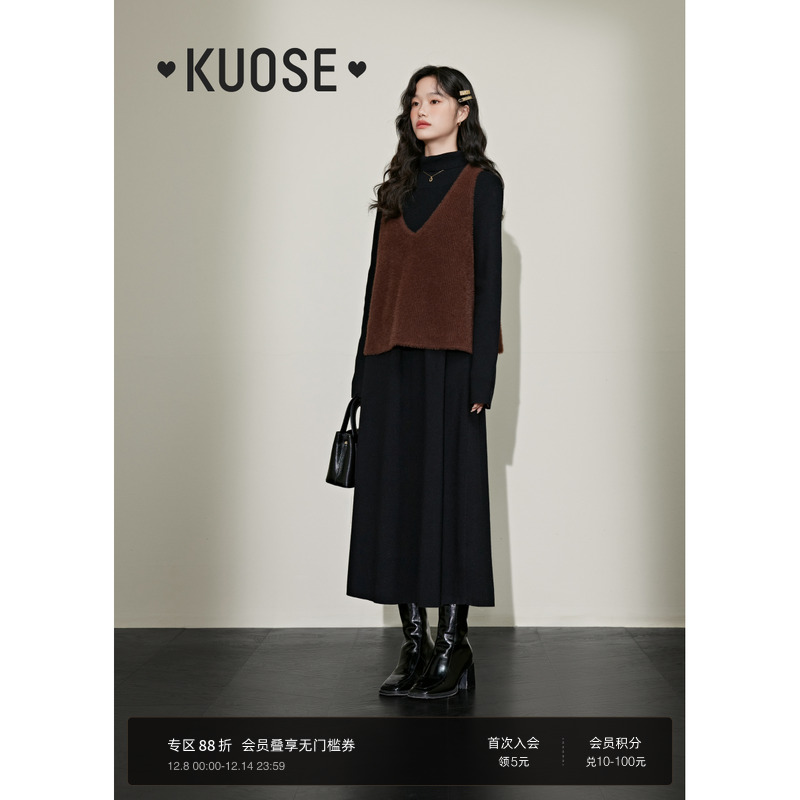 叠穿背心连衣裙KUOSE/阔色
