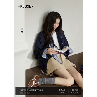 阔色蓝色格子立领休闲短款外套26春季穿搭新款女长袖上衣卡其色秋