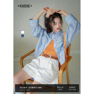 蓝色显瘦阔腿五分裤 新款 子 女2026春夏季 阔色白色卷边直筒牛仔短裤