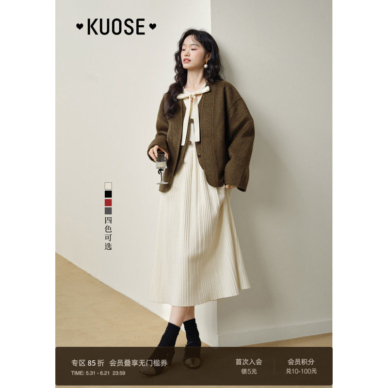 阔色白色针织连衣裙毛衣裙女25秋冬季新黑色长裙子冬裙红色穿搭春