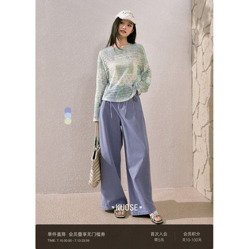 紫色蝴蝶结高腰阔腿牛仔裤