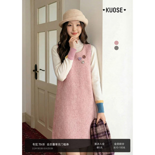 阔色粉色氛围感穿搭背心裙短裙女2025秋冬季新款毛呢连衣裙子春