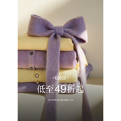 1.30更新 阔色秋冬毛衣针织衫 上衣2026新款 女连衣裙子套装 春QC