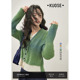 女毛衣上衣春 25秋冬多巴胺穿搭新款 阔色绿色假两件开衫 v领针织衫
