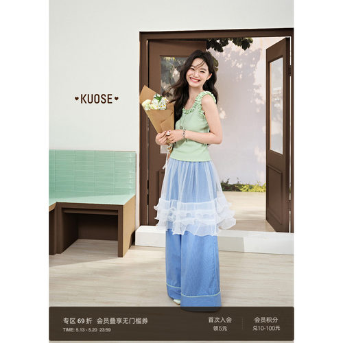 条纹宽松阔腿裤休闲裤女