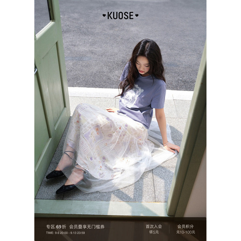 紫色小马碎花正肩t恤女图片