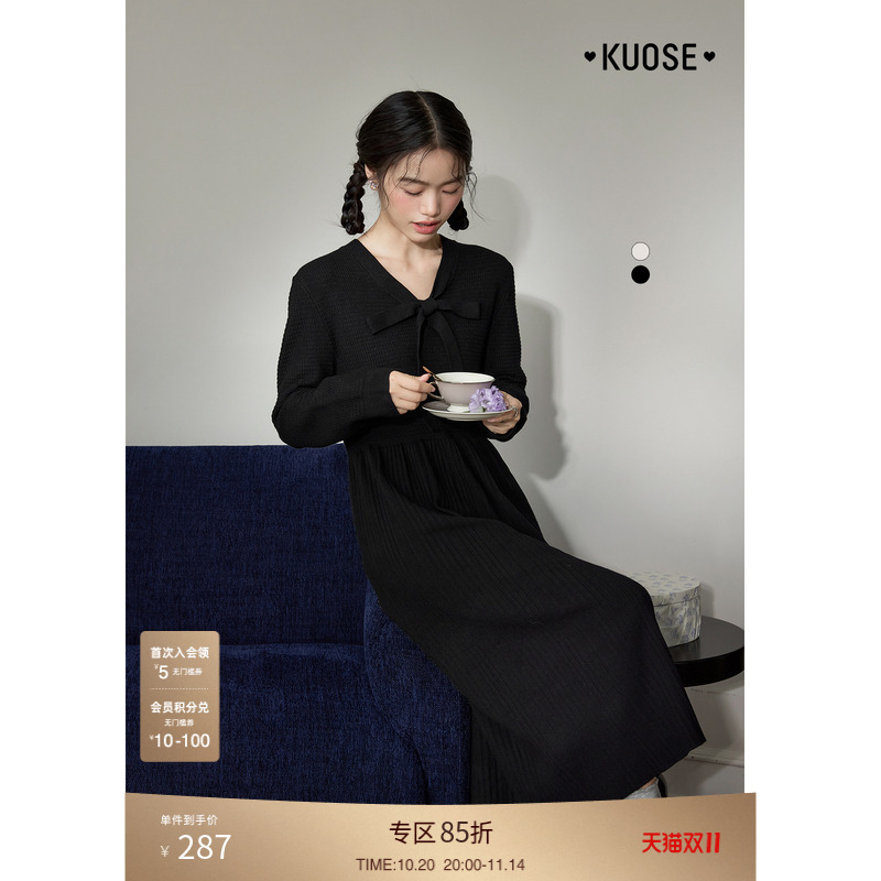 气质杏色长袖毛衣裙连衣裙