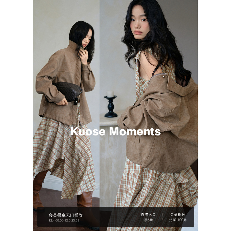 阔色美拉德复古翻领休闲夹克皮衣外套女2025秋冬季新款卡其色上衣 - 封面