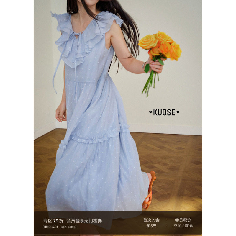 阔色蓝色荷叶边无袖系带收腰连衣裙新2026夏季女白色长裙子背心裙