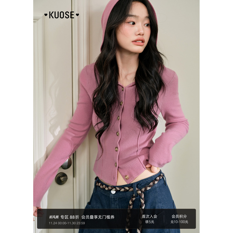 连帽设计、V字领口、同款多色