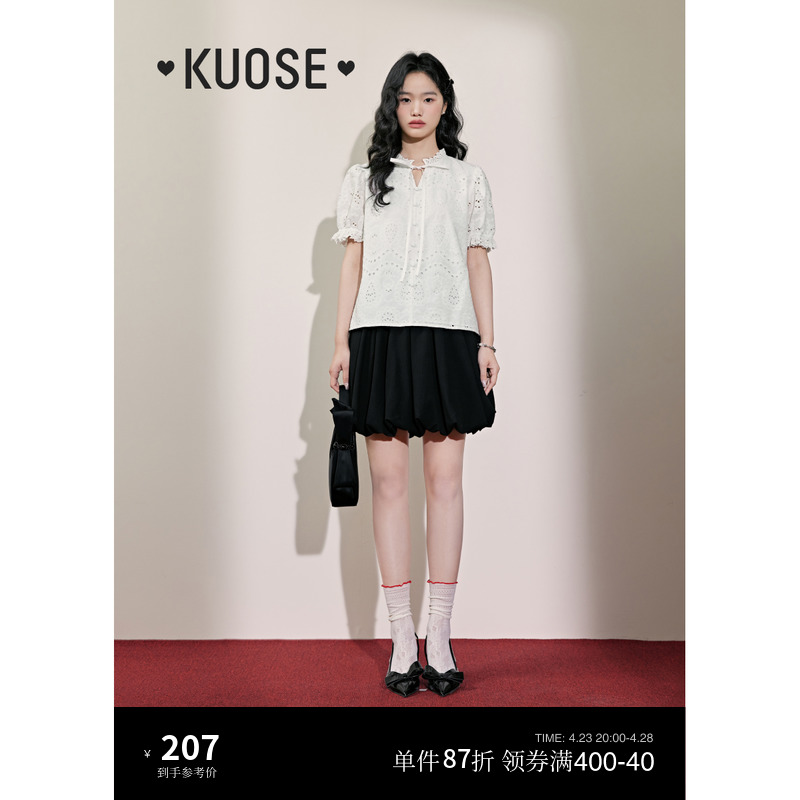 蕾丝蝴蝶结KUOSE/阔色白色法式