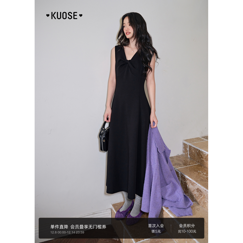 气质收腰显瘦针织连衣裙