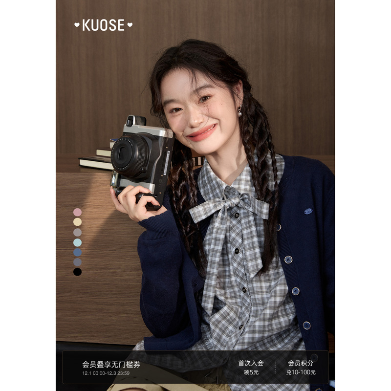 黄色蝴蝶结格子衬衫收腰衬衣