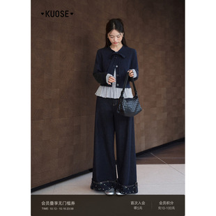 阔色蓝色碎花刺绣休闲直筒裤女2026秋冬季新款美式穿搭阔腿长裤子