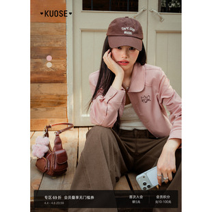 女装 阔色气质粉色翻领短款 外套宽松2026春季 新款 上衣秋 卡其色长袖