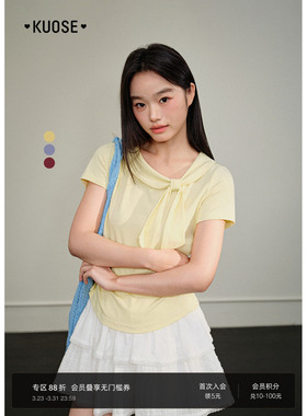 阔色浅黄色蝴蝶结内搭打底衫女2026春夏季新款红色修身显瘦t恤紫