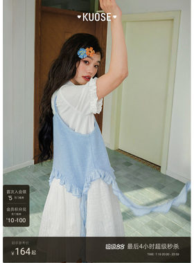 白色衬衫式连衣裙碎花吊带两件套