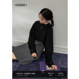 阔色灰色不规则收腰显瘦连衣裙女25秋冬新款 针织披肩毛衣两件套装