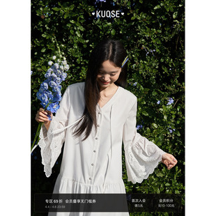 阔色荷叶边镂空刺绣长袖 连衣裙女2026春秋新款 法式 白色短裙子 衬衫