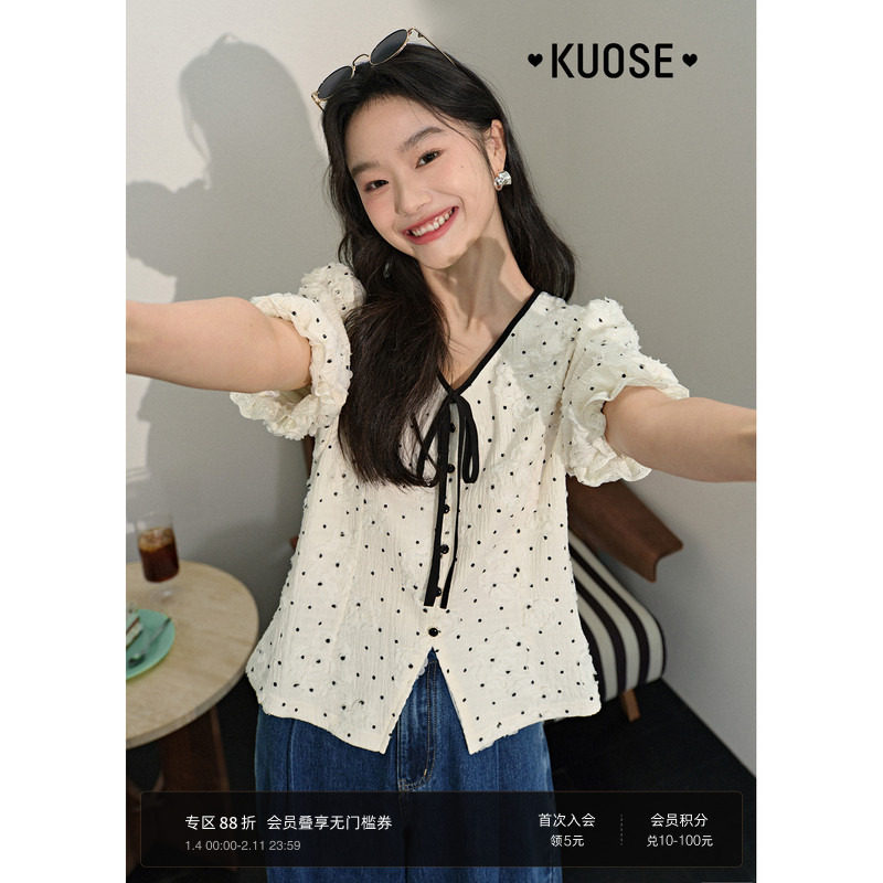 阔色杏色波点衬衫气质小衫2025夏季新款女娃娃衫设计感短款上衣,女装/女士精品,衬衫,淘宝优惠券,粉丝福利购,淘宝优惠卷