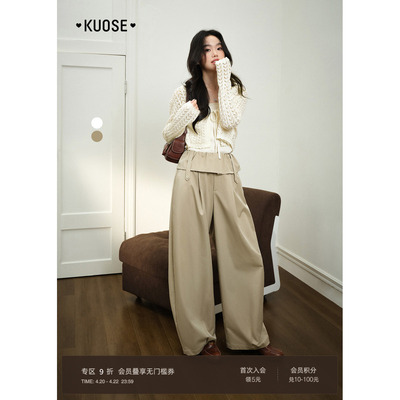 白色假两件屁帘休闲裤子