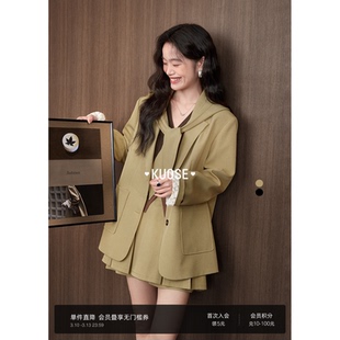 阔色姜黄色连帽披肩西装半身裙两件套装26秋冬新女外套短半裙子秋