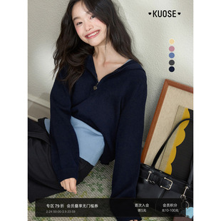 阔色藏蓝连帽罩衫毛衣背心两件套装26春季女吊带针织衫短上衣新秋