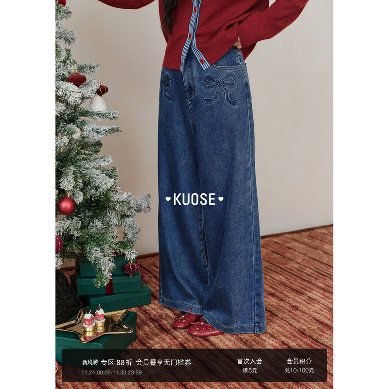 蝴蝶结加绒牛仔裤直筒裤