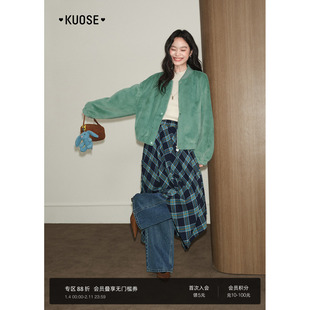 阔色绿色毛毛外套棒球服领宽松短款2025秋冬季新款女气质长袖上衣