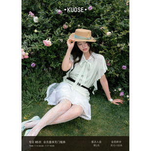 阔色荷叶边衬衣配背心吊带两件套装26夏季女新款绿色波点格子衬衫