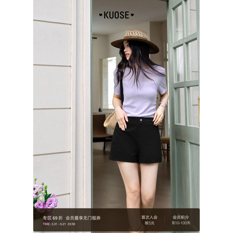 阔色黑色不规则西装休闲裤子女2026夏季新款a字半身裙短款裙裤