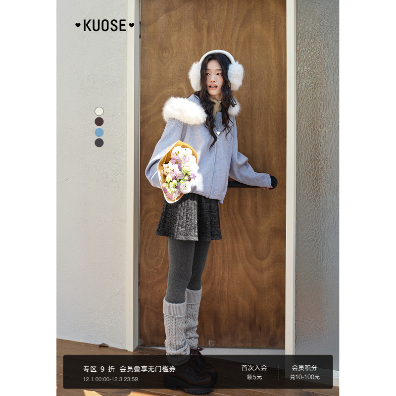 黑灰色a字半身裙伞裙毛衣裙