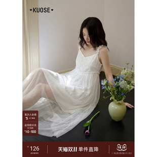 阔色蕾丝拼接假两件连衣裙女26夏季新款肌理感白色网纱木耳边长裙
