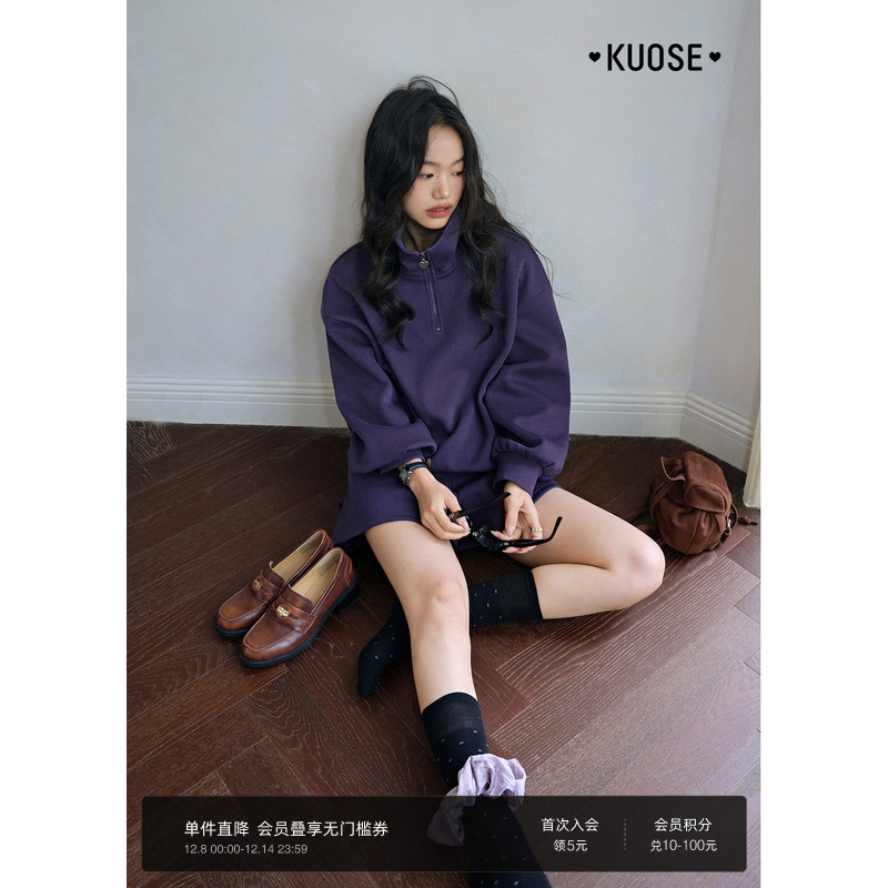 色假两件卫衣休闲裤两件套