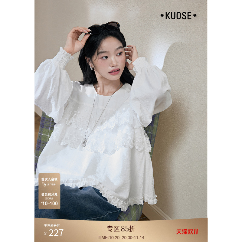 白色蕾丝小衫娃娃衫衬衫