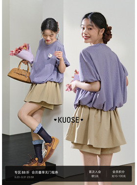 阔色紫色立体小花短袖t恤女2026春季新款花苞圆领宽松正肩上衣秋