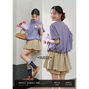 花苞圆领宽松正肩上衣秋 新款 阔色紫色立体小花短袖 t恤女2026春季