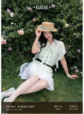 阔色荷叶边衬衣配背心吊带两件套装26夏季女新款绿色波点格子衬衫