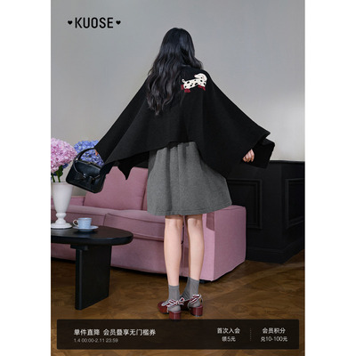 披肩斗篷毛衣背心连衣裙两件套装