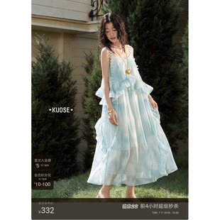 阔色浅绿色晕染吊带连衣裙女26夏季新款假两件v领海边度假裙子春