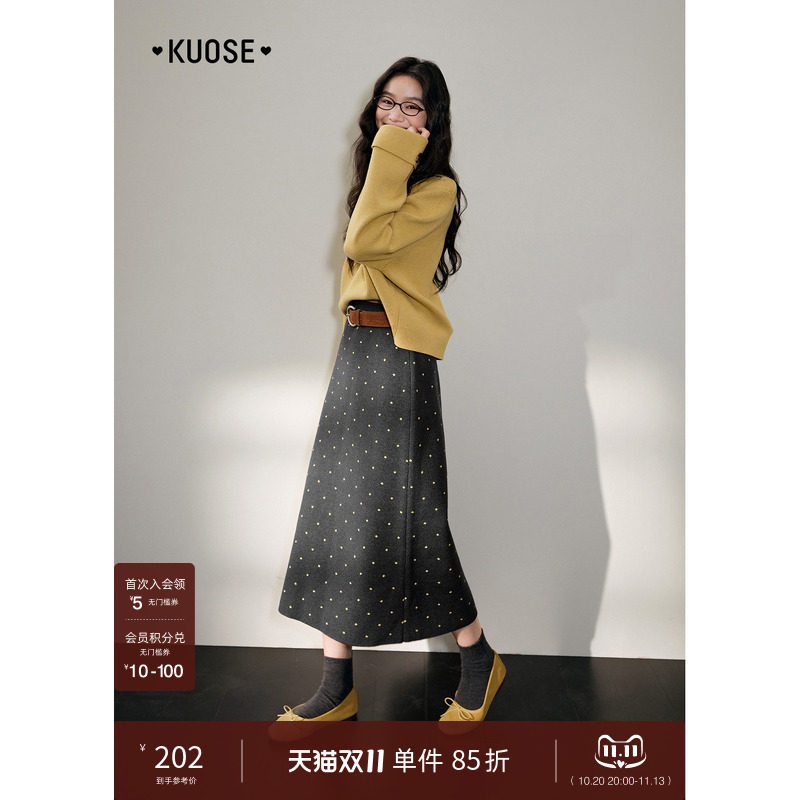 阔色深灰波点毛衣裙a字半身裙26秋冬季复古穿搭新款女长裙子半裙
